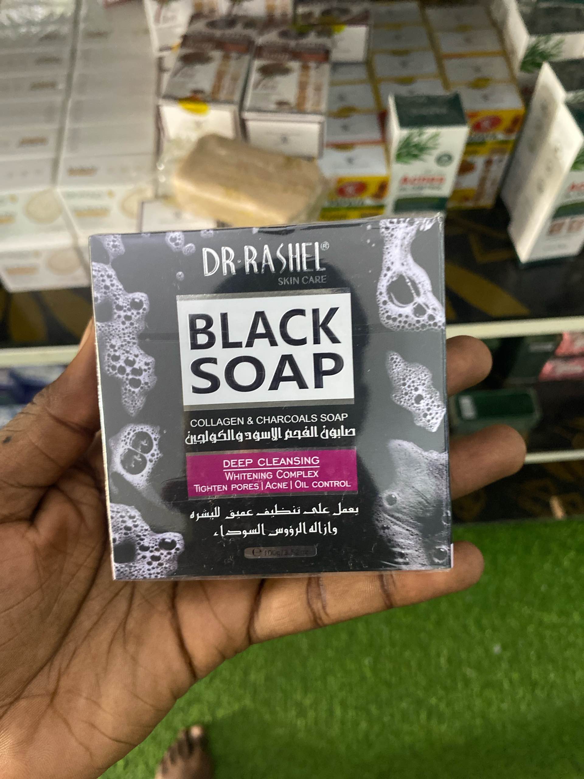 Black soap for sale for sale in Kampala - Yilick