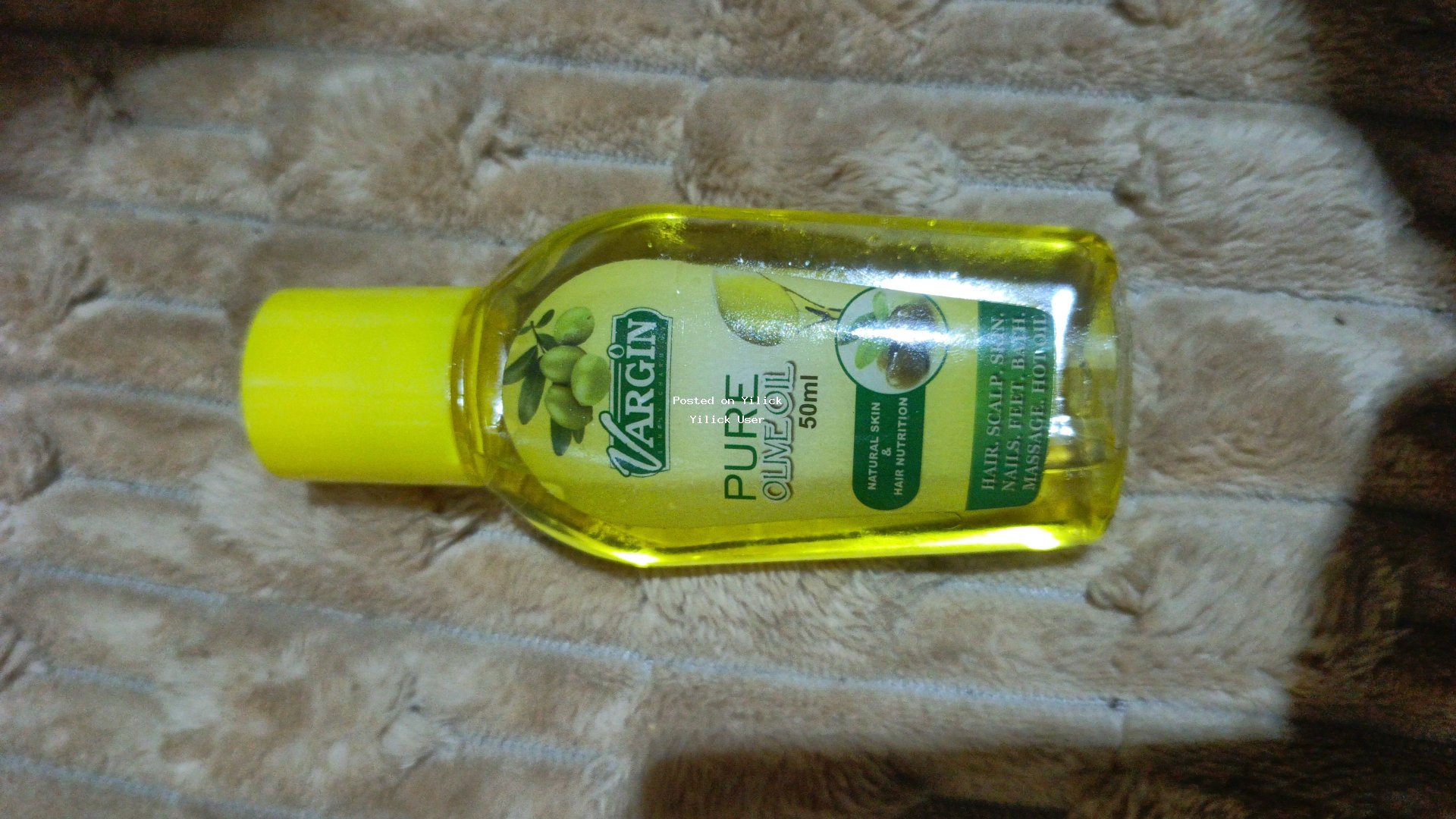 Margin Pure Olive Oil - 50ml | Premium Skin & Hair Care for sale in Kampala - Yilick