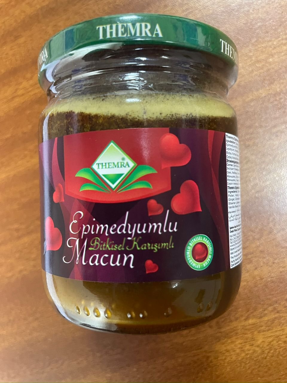 Macun paste for men. 240gr for sale in Kampala - Yilick