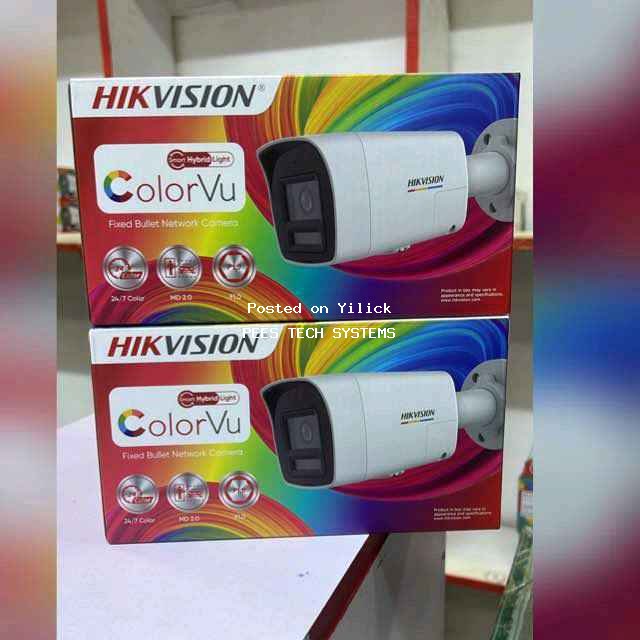 cctv camera installation for sale in Wakiso - Yilick