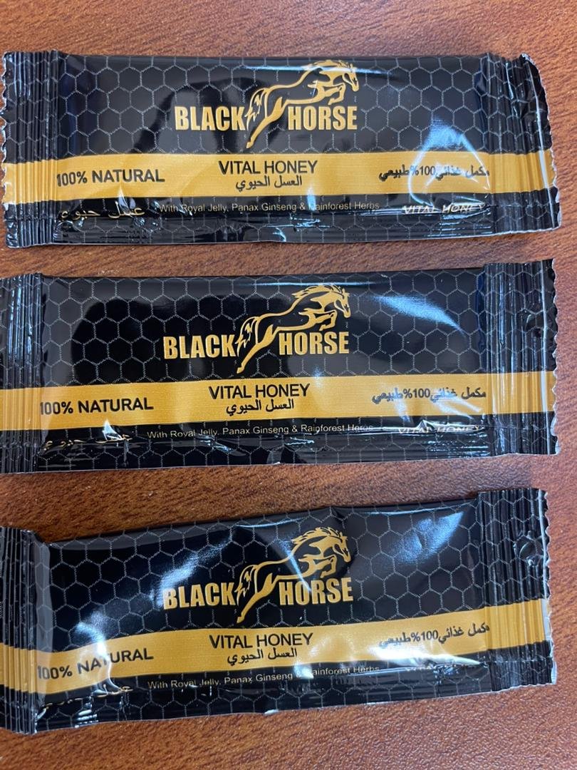 Black horse honey for men.1 sachet for sale in Kampala - Yilick