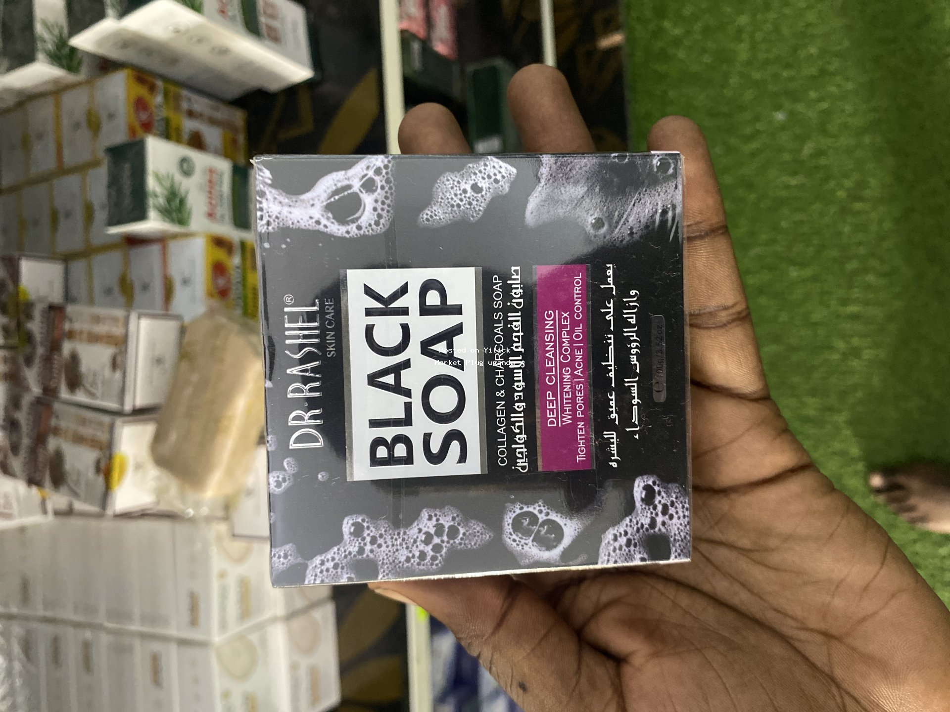 Dr. Rashel Black Soap - Brightening Moisturizing Cleanser for sale in Kampala - Yilick