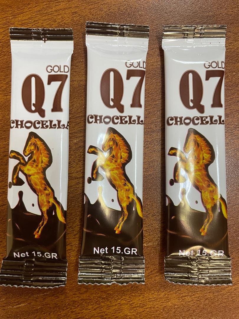 Q7 chocella for men. 1 sachet for sale in Kampala - Yilick