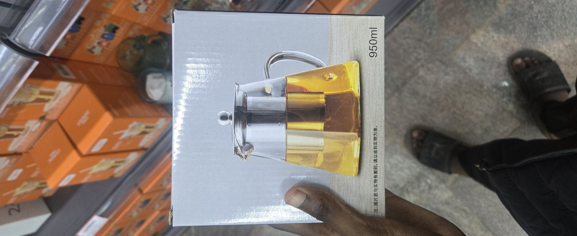 Elegant 950ml Glass Teapot with Stainless Steel Infuser for sale in Kampala - Yilick