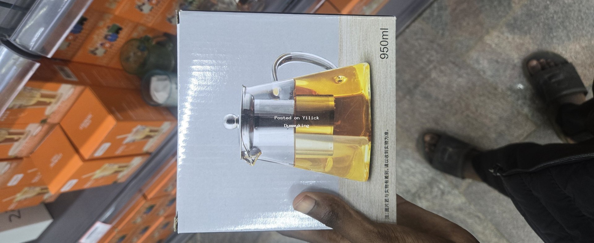 Elegant 950ml Glass Teapot with Stainless Steel Infuser for sale in Kampala - Yilick