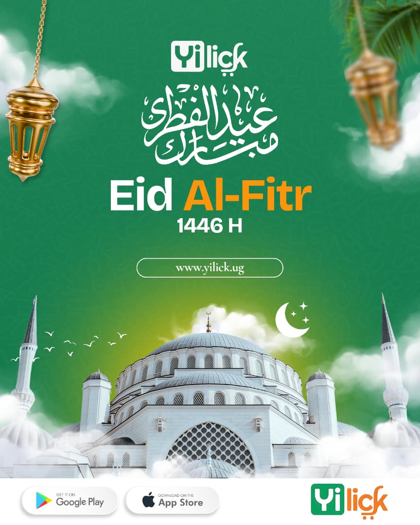 Eid Banner