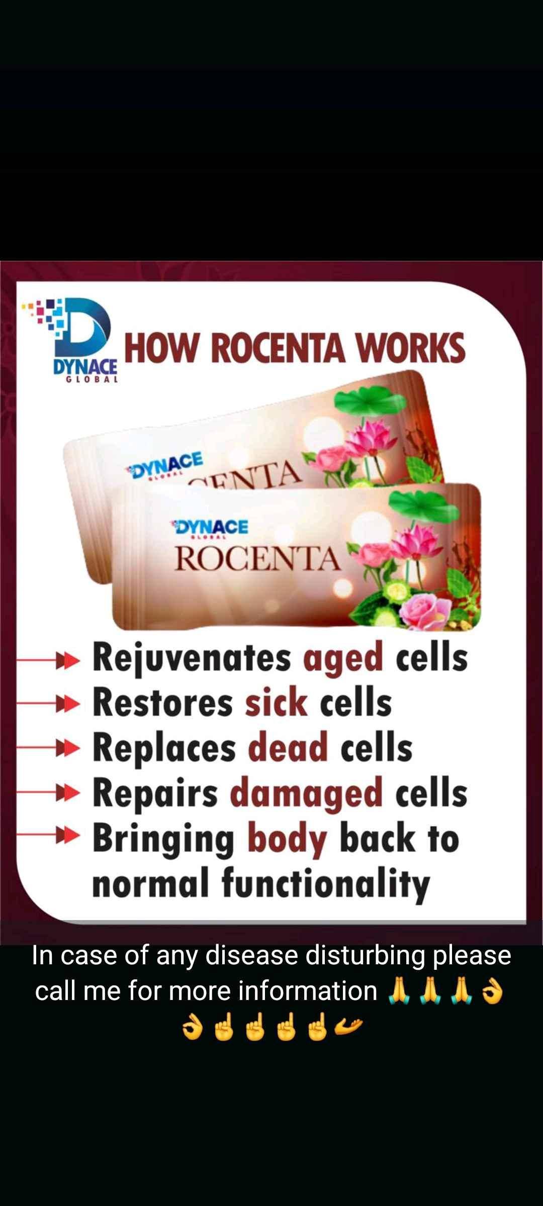 Rocenta stemcell for sale in Kampala - Yilick