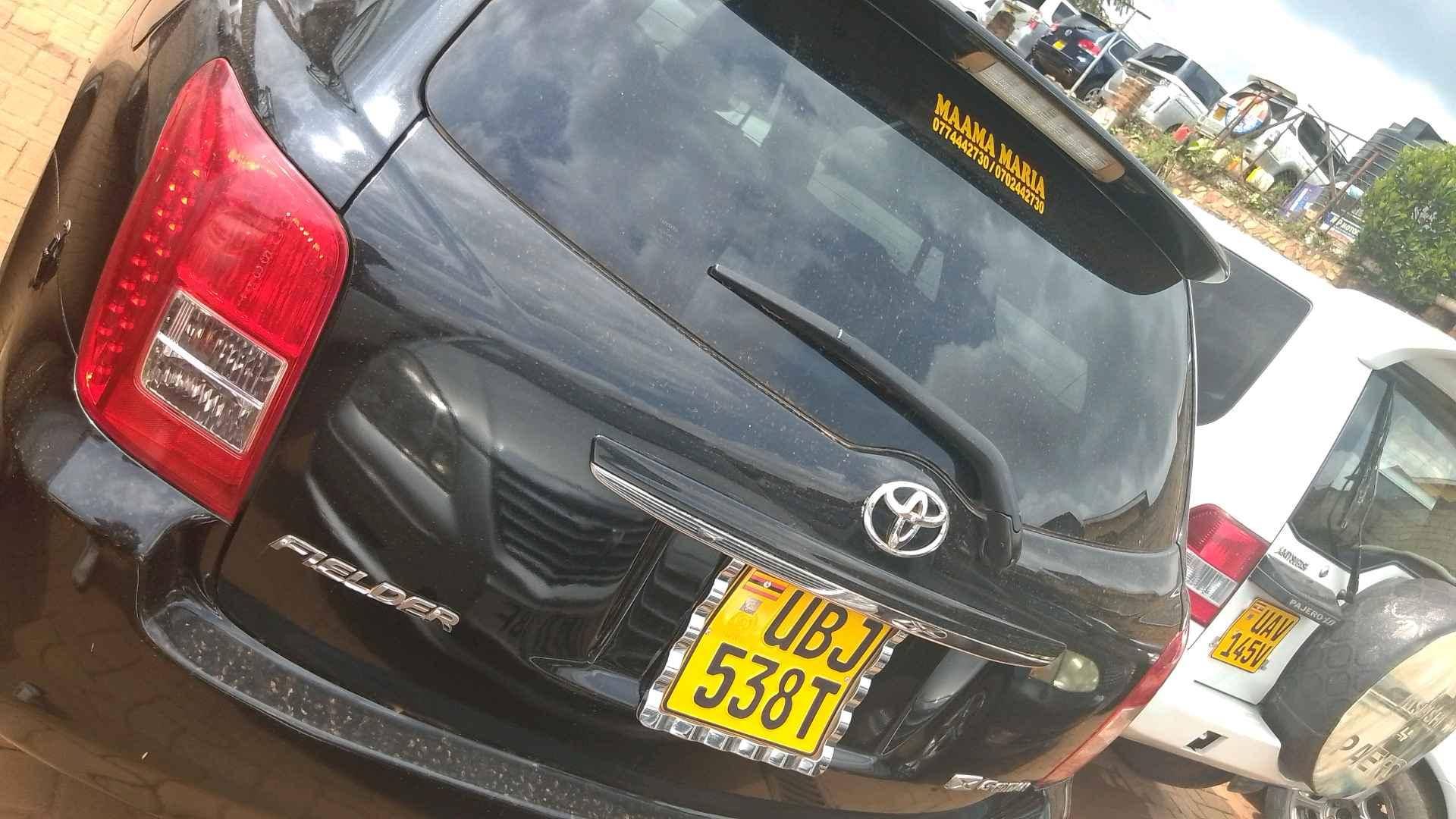 letal place and we can bgn for sale in Kampala - Yilick