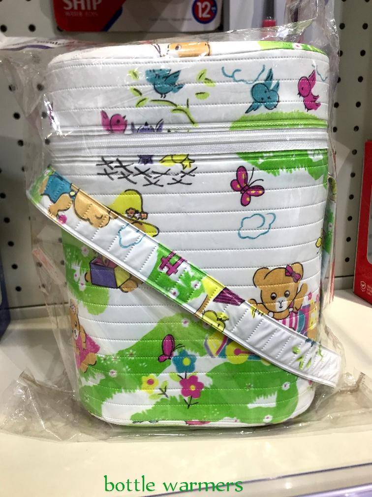 BABY BOTTLE WARMER for sale in Kampala - Yilick