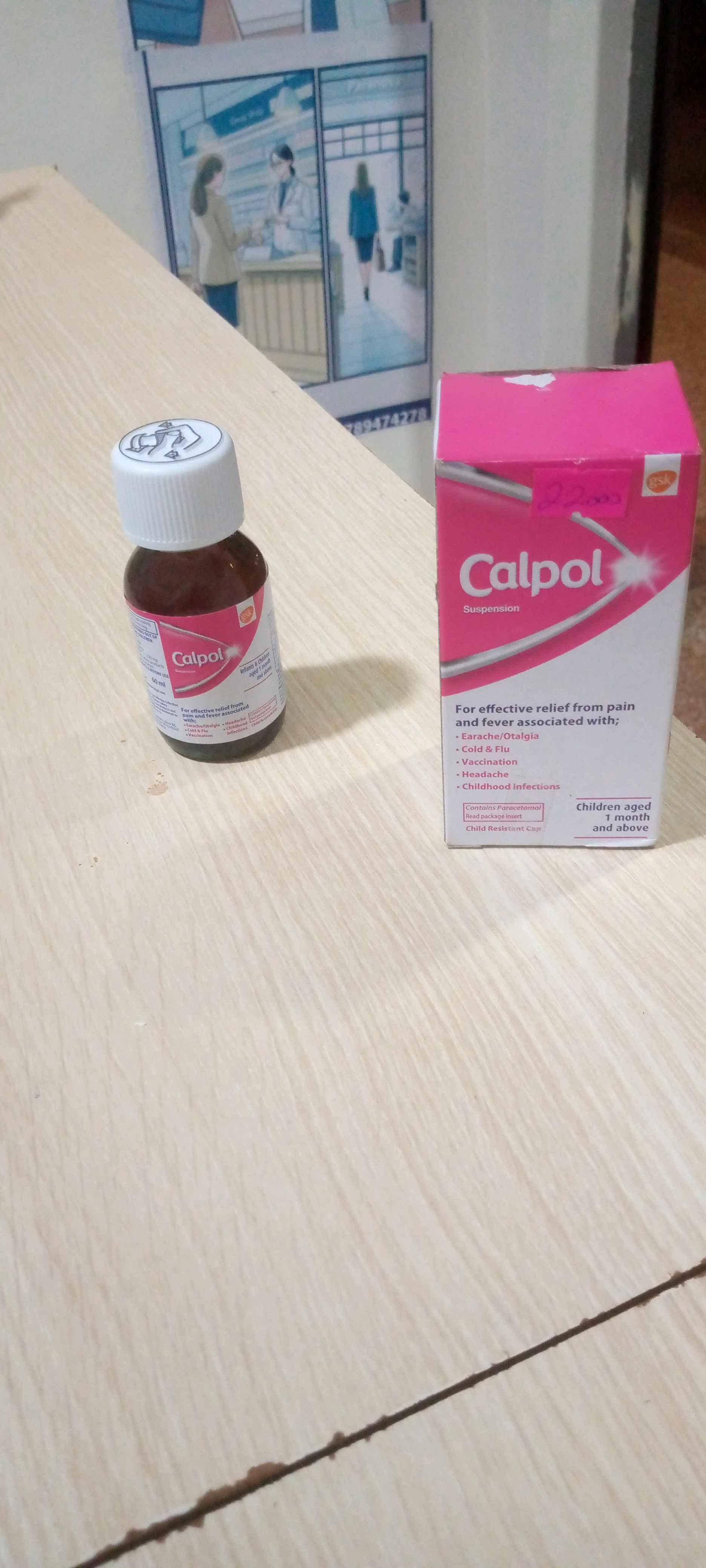 CALPOL SUSPENSION for sale in Wakiso - Yilick