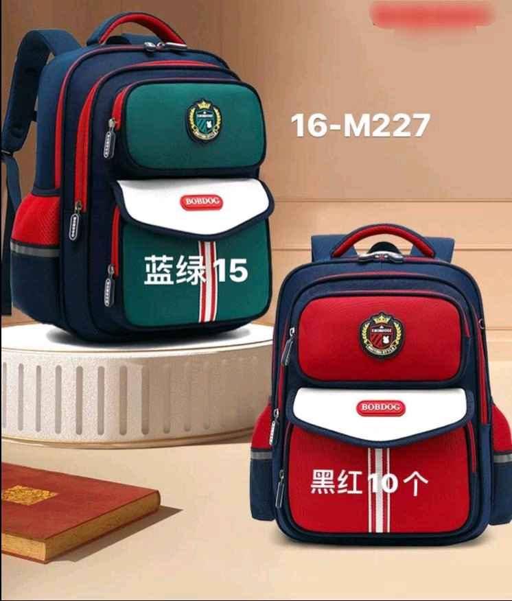 Kids school backpacks for sale in Kampala - Yilick