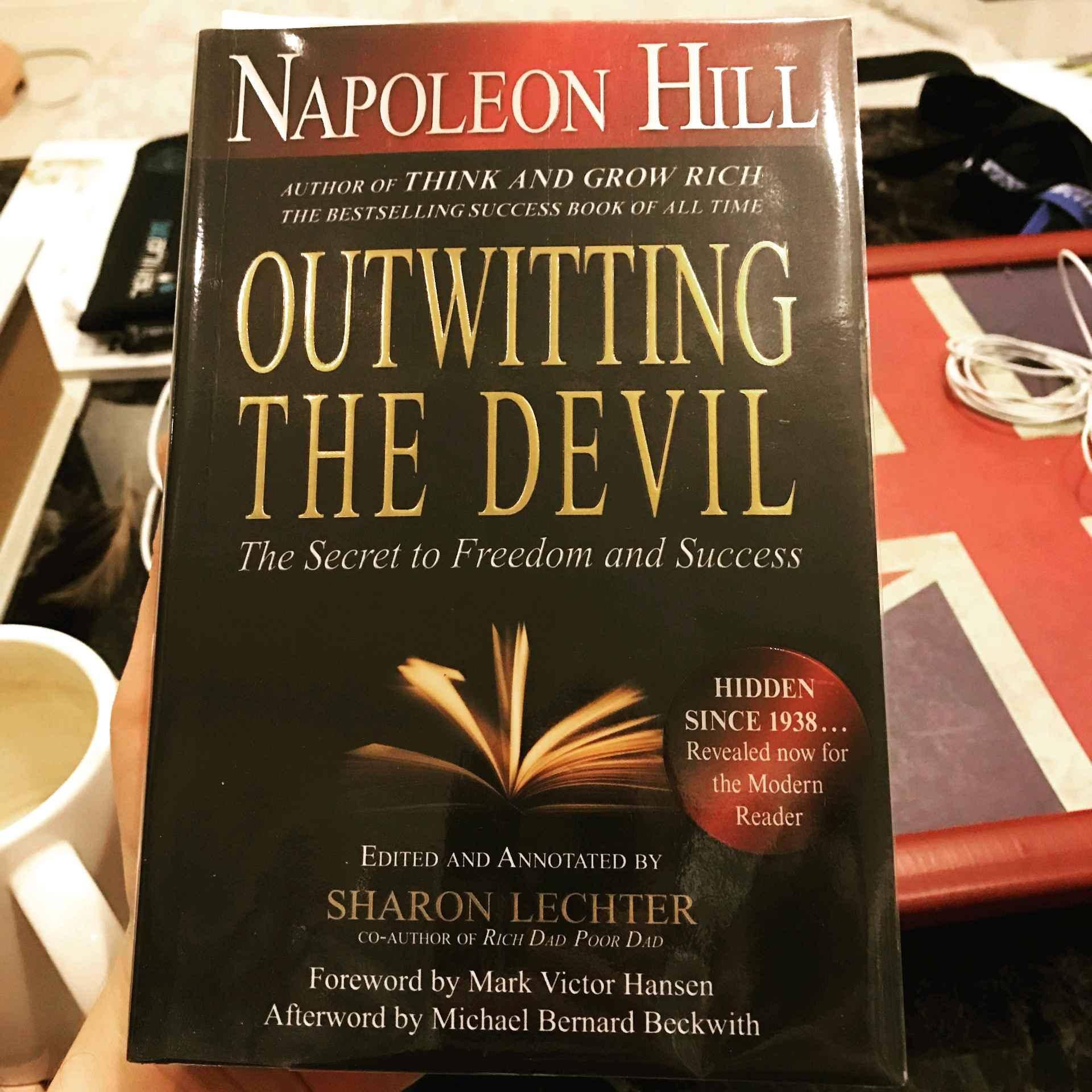 outwitting the devil for sale in Kampala - Yilick