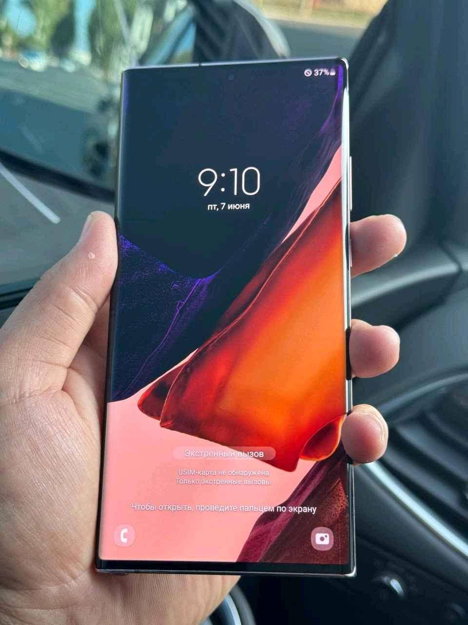 city phones uganda for sale in Kampala - Yilick