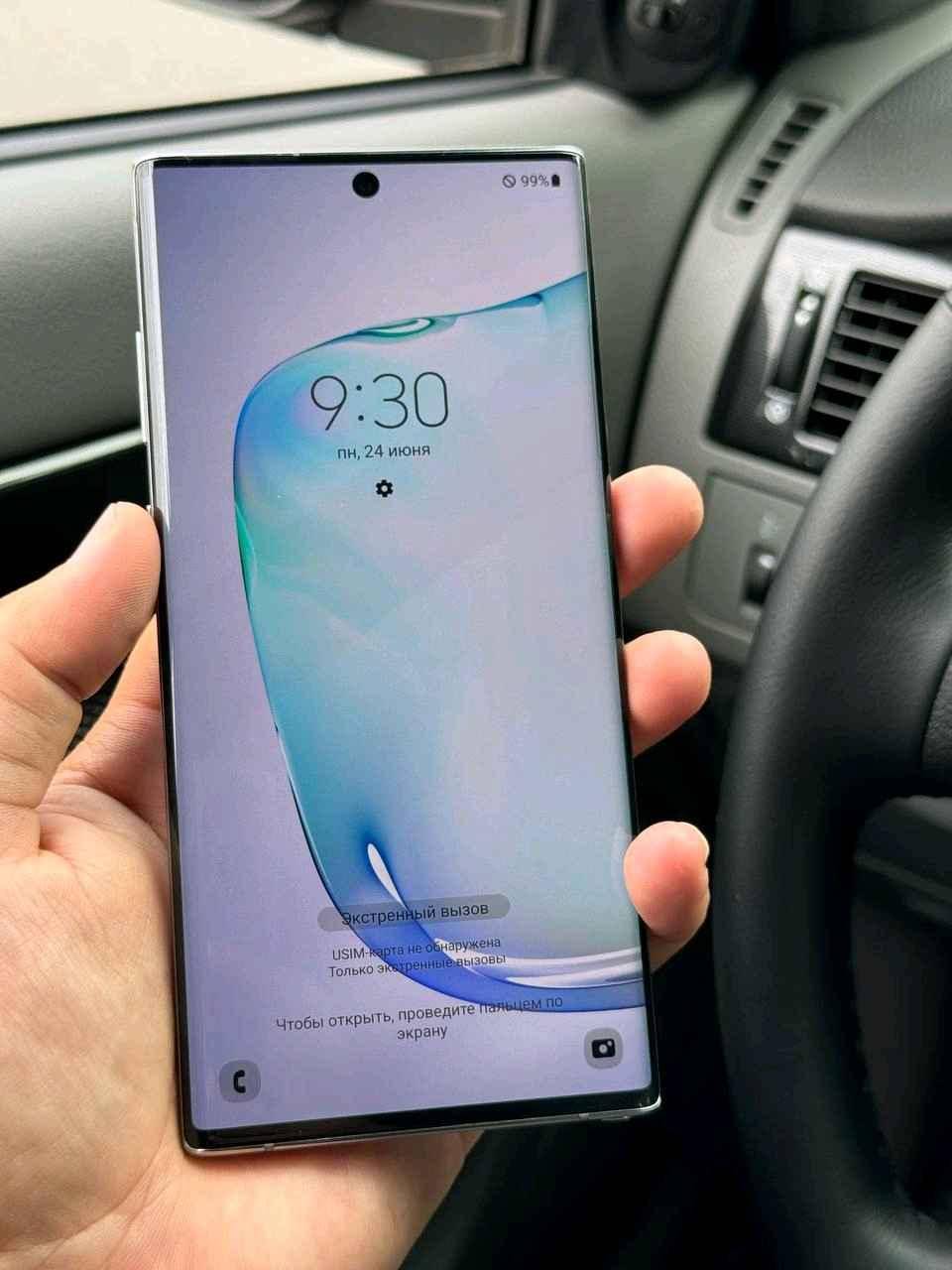 city phones uganda for sale in Kampala - Yilick