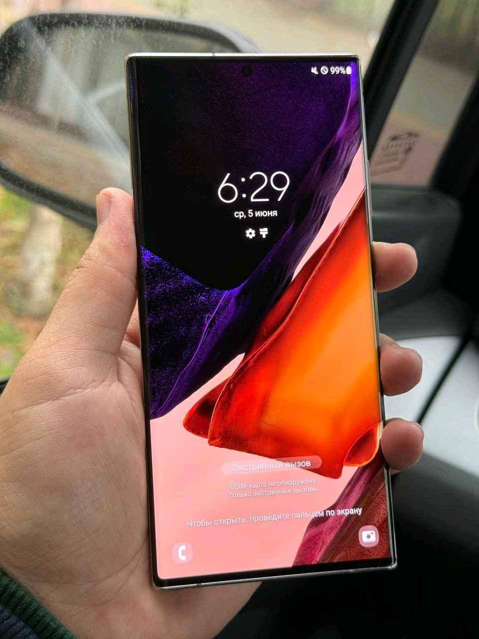 city phones uganda for sale in Kampala - Yilick