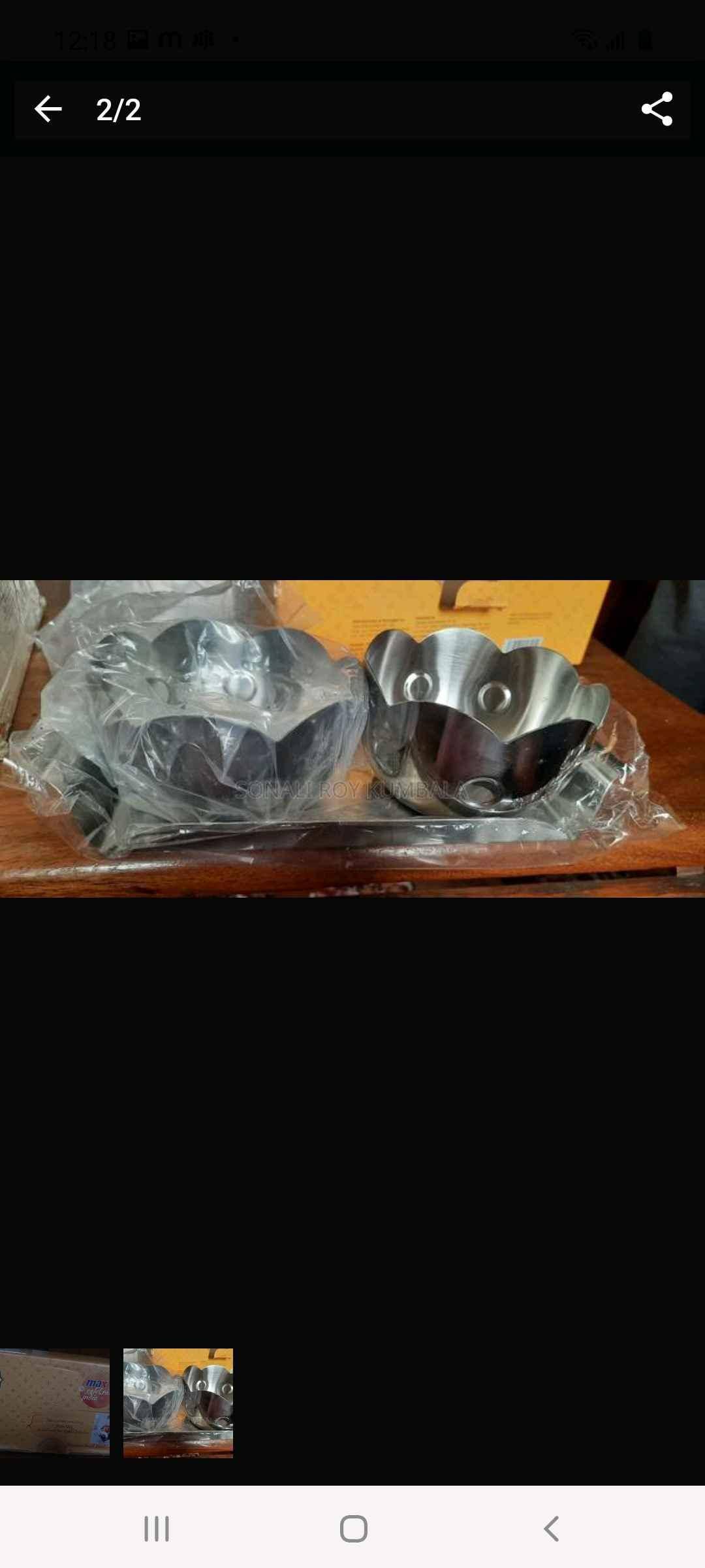 Snacks       bowl for sale in Kampala - Yilick