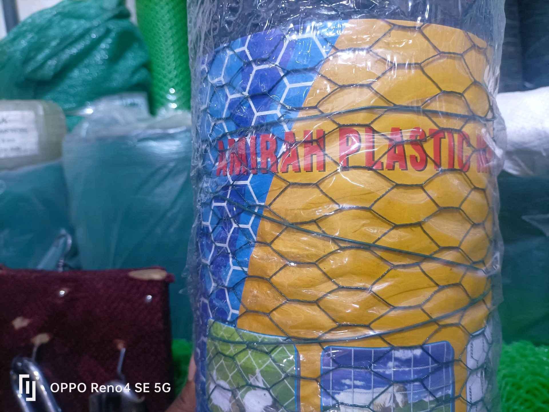 Coated chicken mesh for sale in Kampala - Yilick