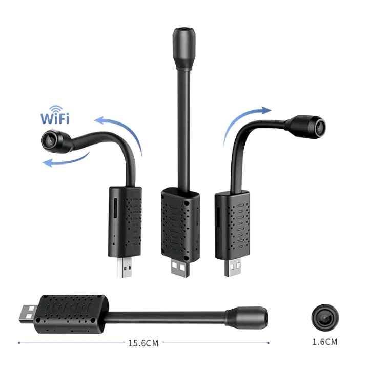 Mini USB Camera 1080p indoor Wireless Security Surveillance for sale in Kampala - Yilick