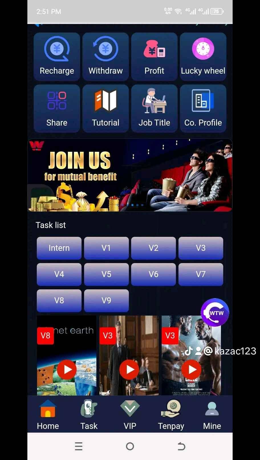 Earn Remotely and passively for sale in Kampala - Yilick