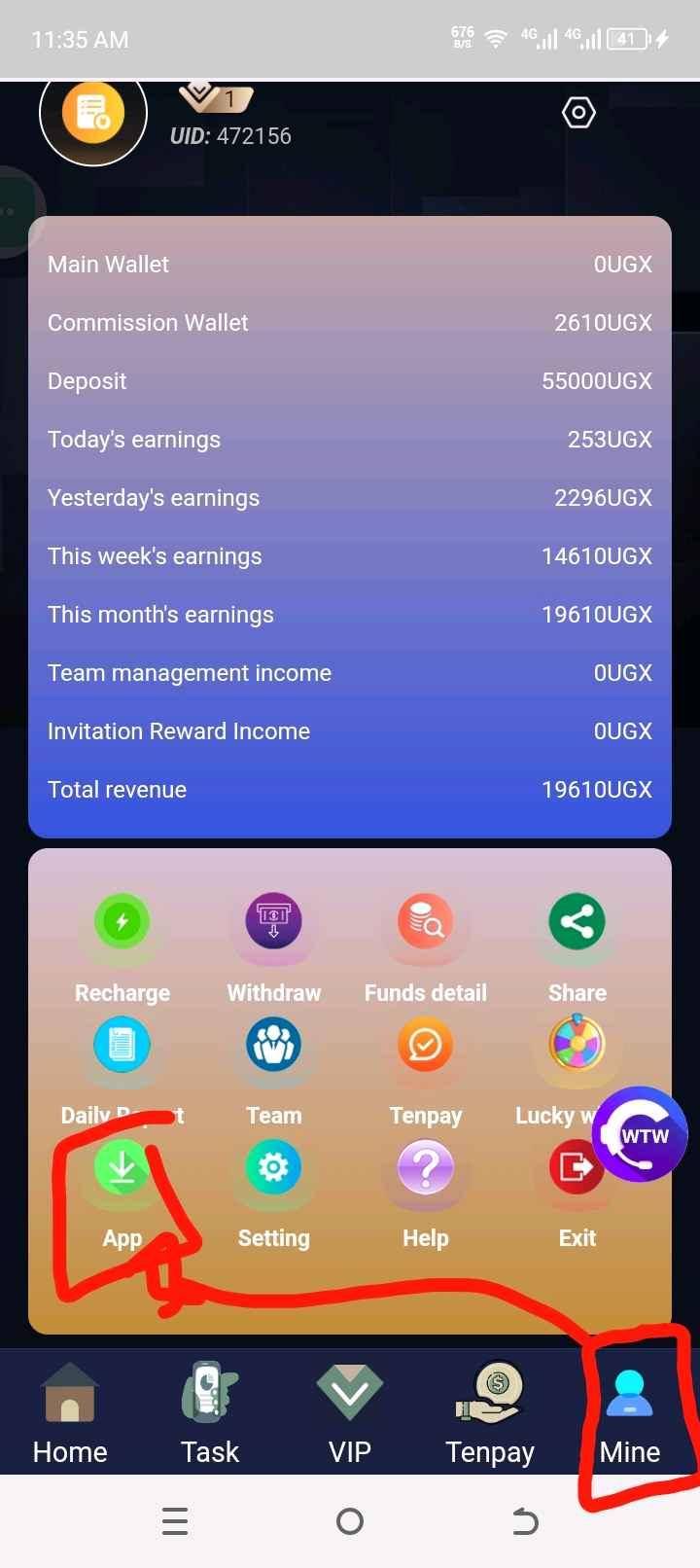 wtw Film limited for sale in Kampala - Yilick