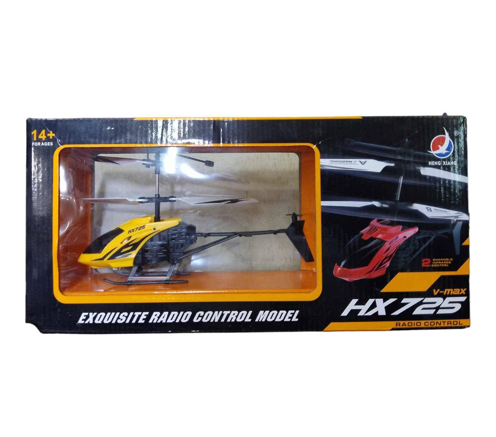 V- Max Hx725 Flying Helicopter Toy for Kids - Remote Control for sale in Kampala - Yilick