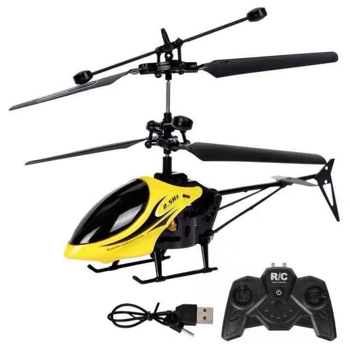 M9 Flying Helicopter Toy for Kids - Remote Control for sale in Kampala - Yilick