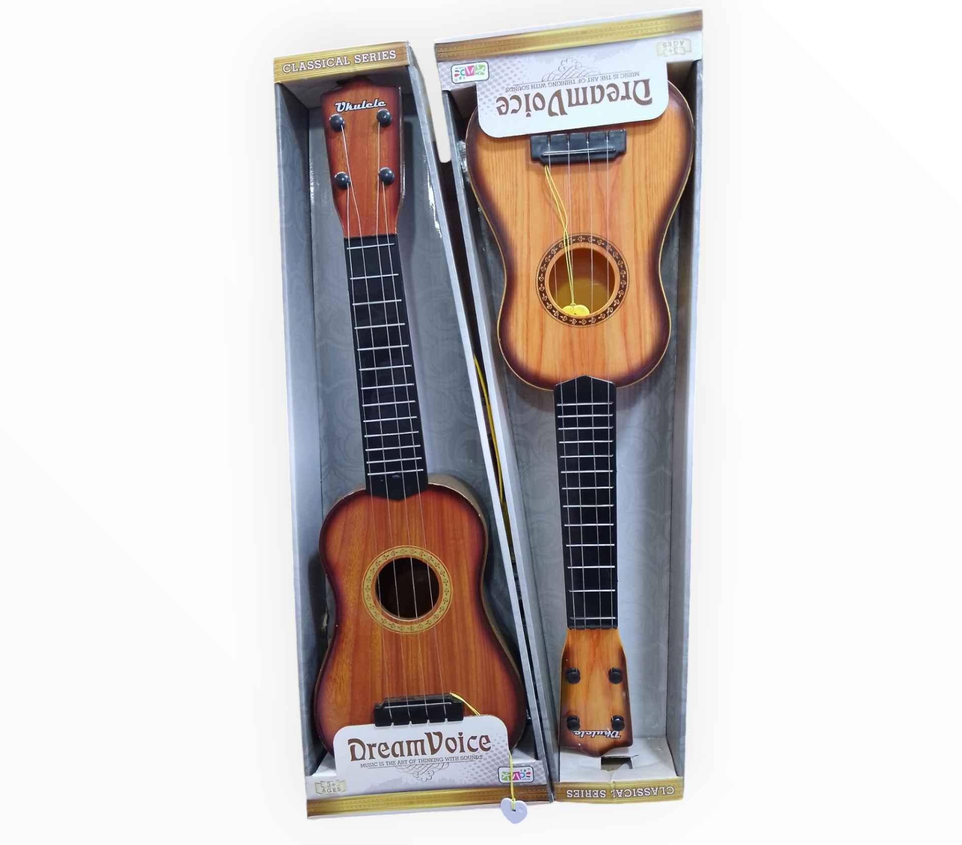 Music Guitar Toy for Kids for sale in Kampala - Yilick