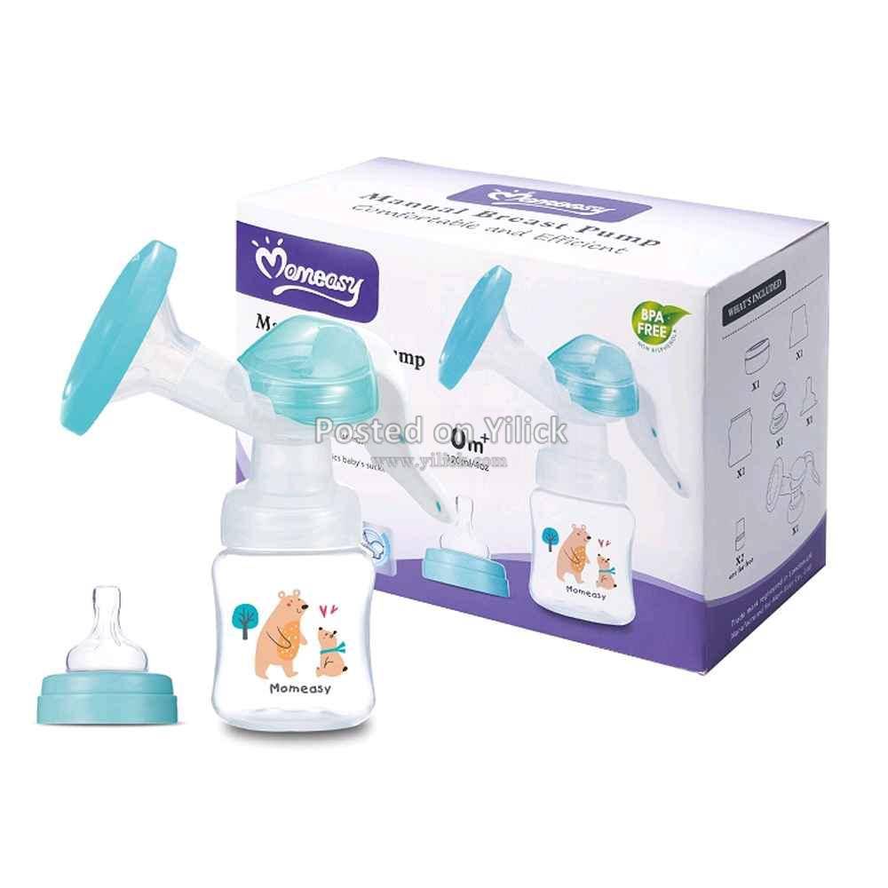 manual breast pump  for sale in Kampala - Yilick