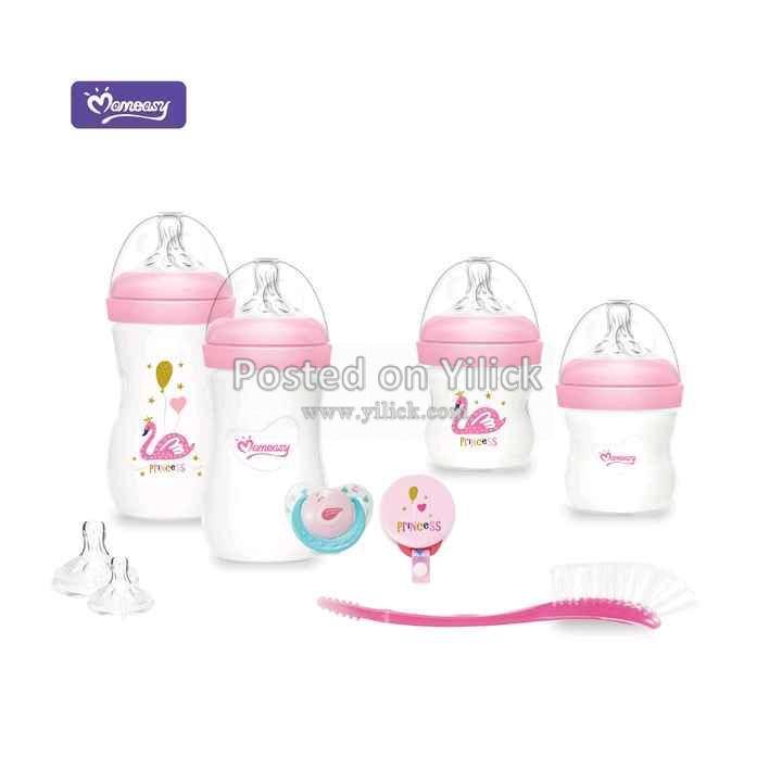 baby 7pcs of feeding bottle  for sale in Kampala - Yilick