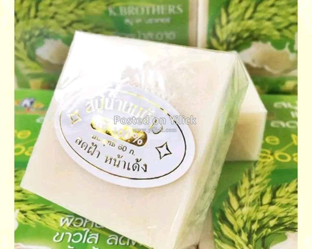 Jam Rice Milk soap  for sale in Kampala - Yilick