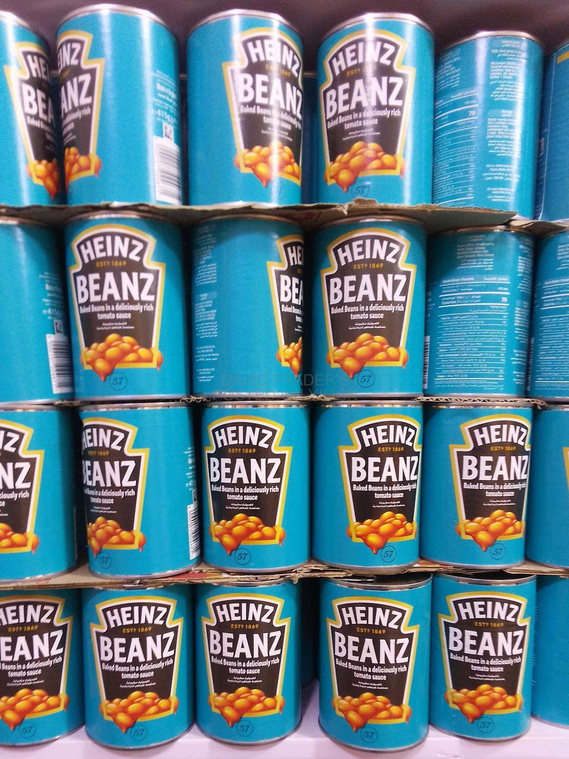 Beaked beans Heinz for sale in Kampala - Yilick