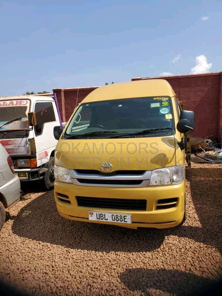 toyota drone 2008 model at 55m for sale in Kampala - Yilick