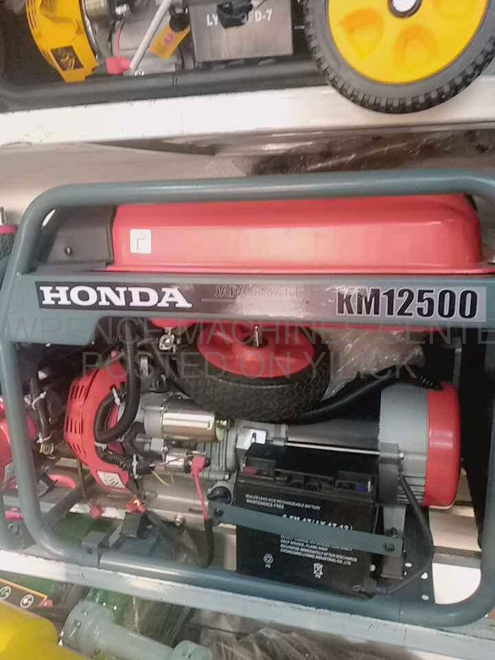 Gasoline Generator 6.5kva for sale in Kampala - Yilick
