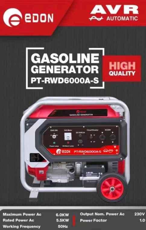 Gasoline Generator 6000W for sale in Kampala - Yilick