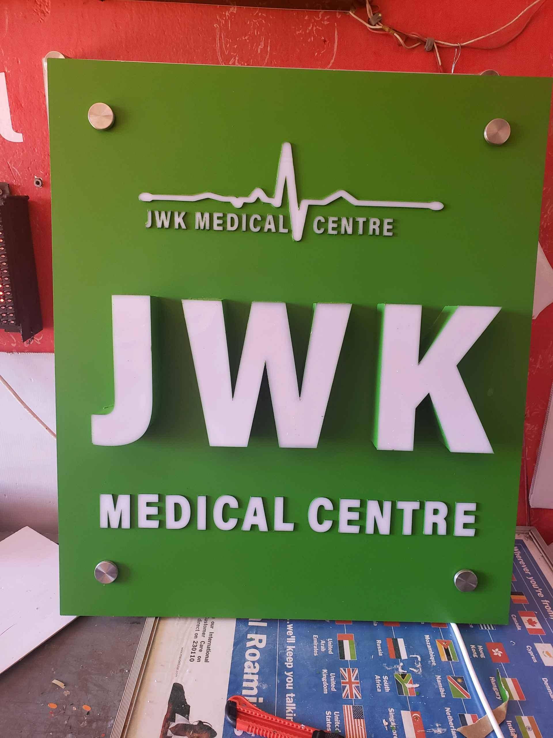 Tenda 3D Signs Ltd for sale in Kampala - Yilick