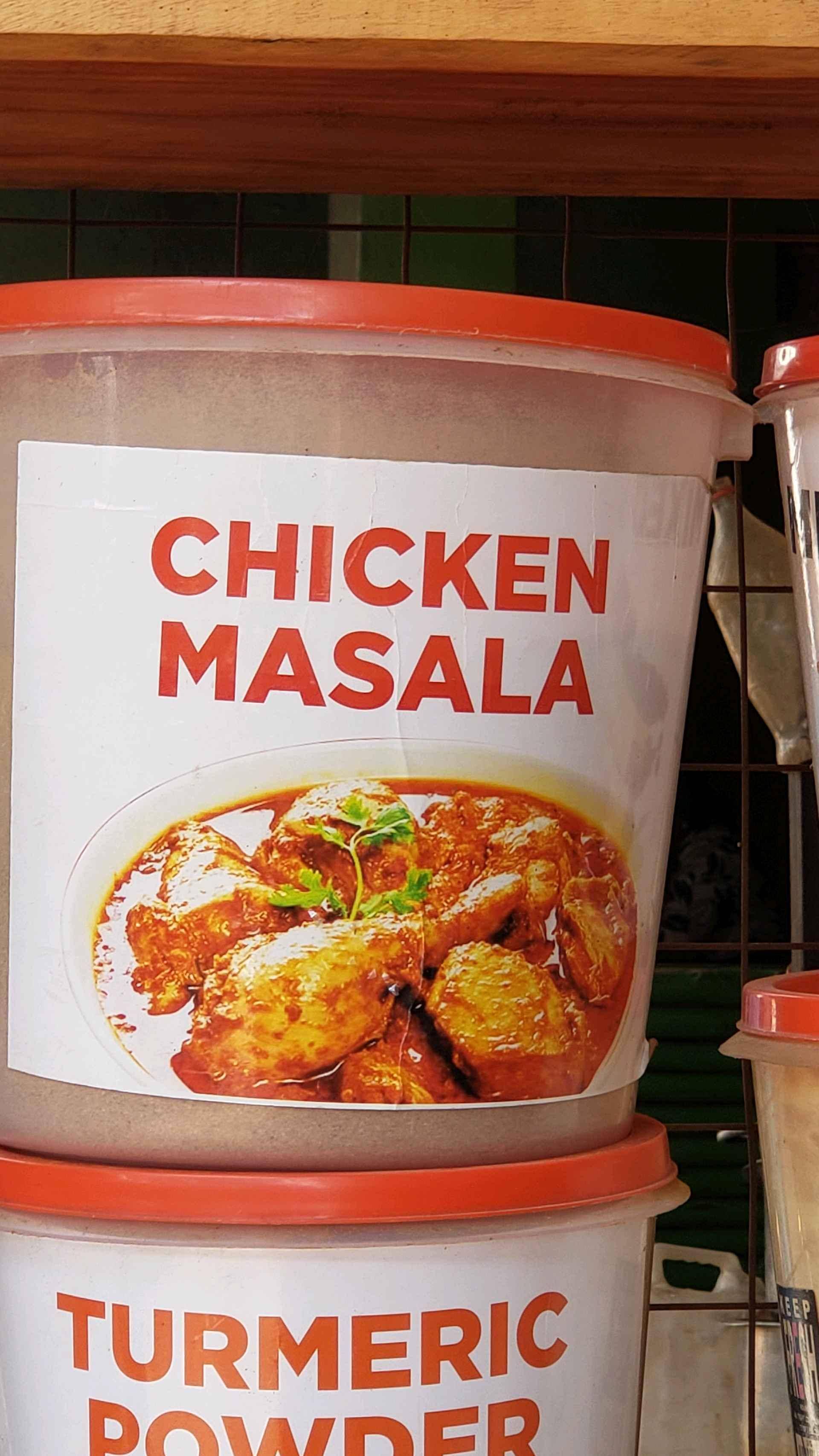 pilau masala, chicken masala,beef masala for sale in Kampala - Yilick