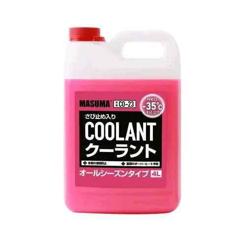 pink coolant for all cars Toyota Nissan Ford and so many for sale in Kampala - Yilick
