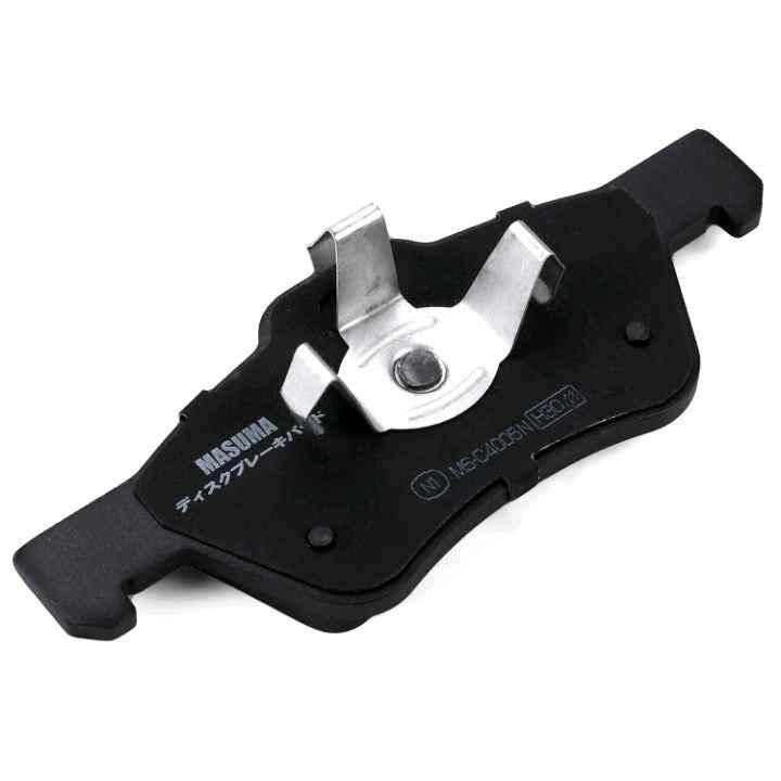 brake pads for mazida 5and 5 for sale in Kampala - Yilick