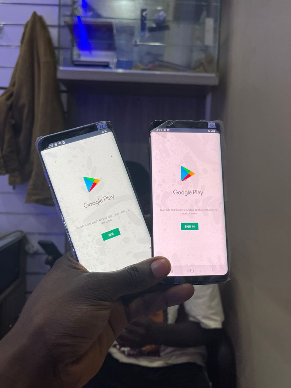 S8plus  for sale in Kampala - Yilick